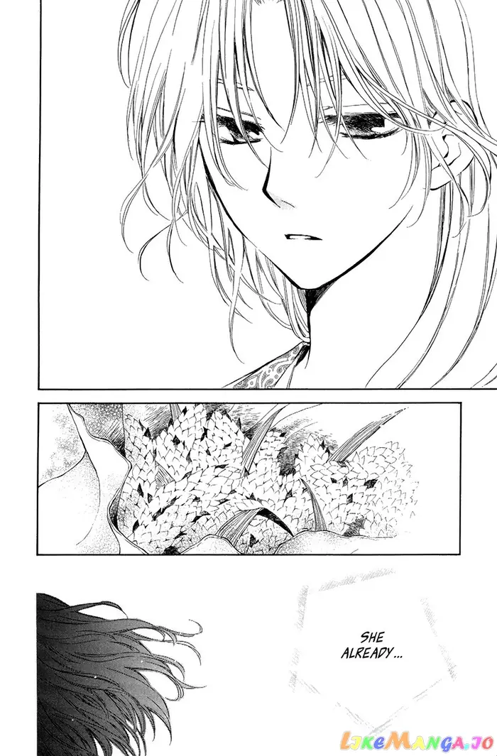 Yona of the Dawn Chapter 74 image 28_optimized